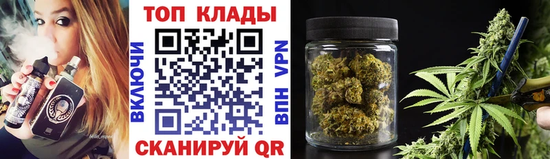 Купить закладку Павловский Посад Кокаин  A-PVP  Меф  ГАШ  Амфетамин  Бошки Шишки 