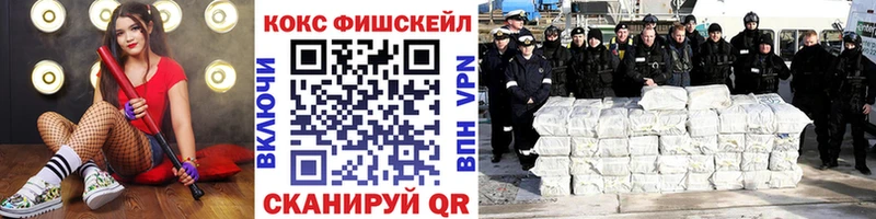 это Telegram  Павловский Посад  COCAIN 97% 