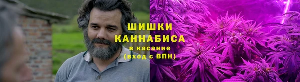 не бодяженный Бронницы