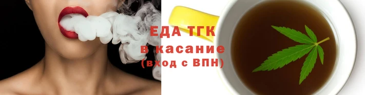 первитин Бугульма