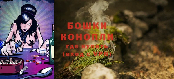 не бодяженный Бронницы