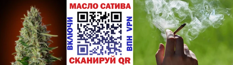 где можно купить наркотик  Павловский Посад  ТГК гашишное масло 